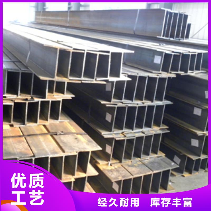 热镀锌C型钢-视频-热镀锌C型钢-直辖香港【当地】供应商-