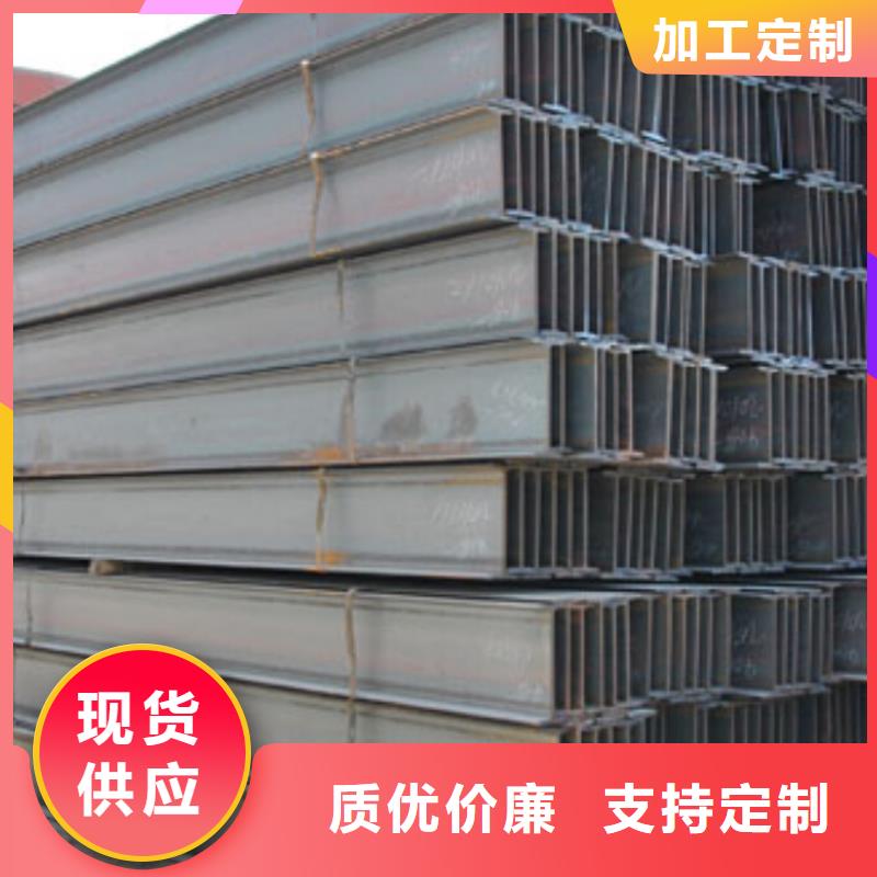 H型钢-热镀锌槽钢经销商