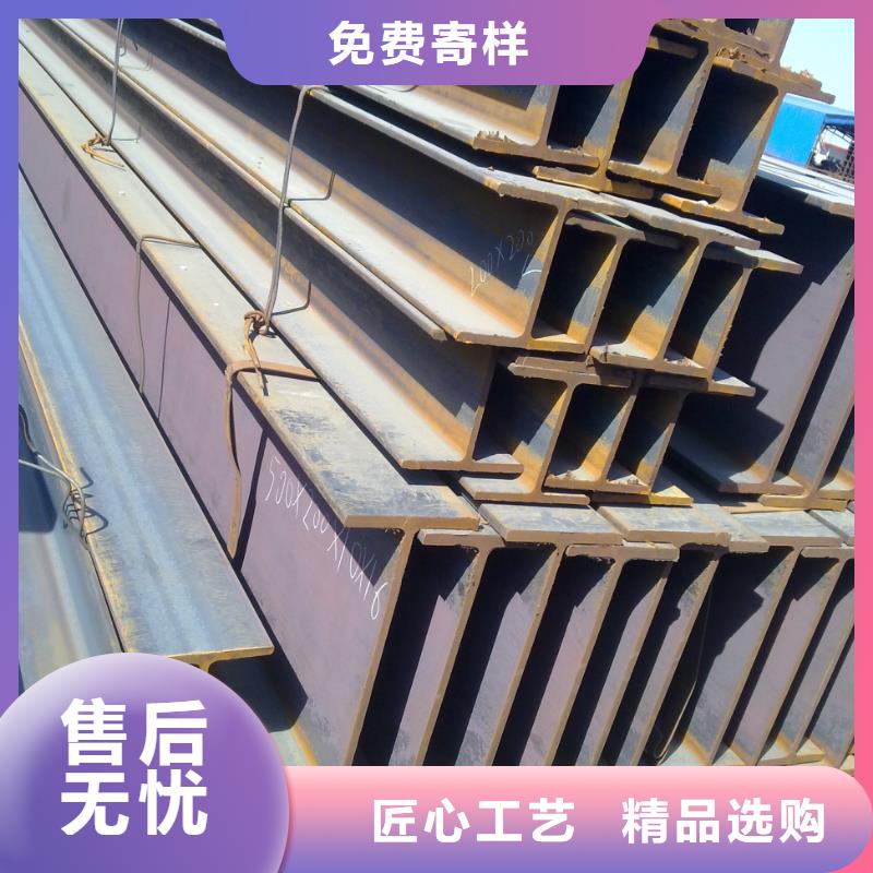 H型钢-热镀锌槽钢经销商