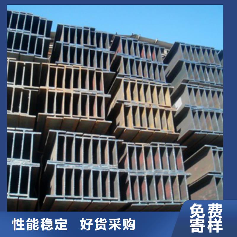热镀锌C型钢-视频-浙江省丽水市|庆元|缙云|嘉兴|温州|宁波|杭州|舟山热镀锌C型钢-阔恒兴旺