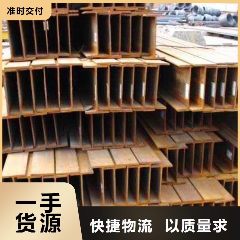 热镀锌C型钢-视频-浙江省丽水市|庆元|缙云|嘉兴|温州|宁波|杭州|舟山热镀锌C型钢-阔恒兴旺