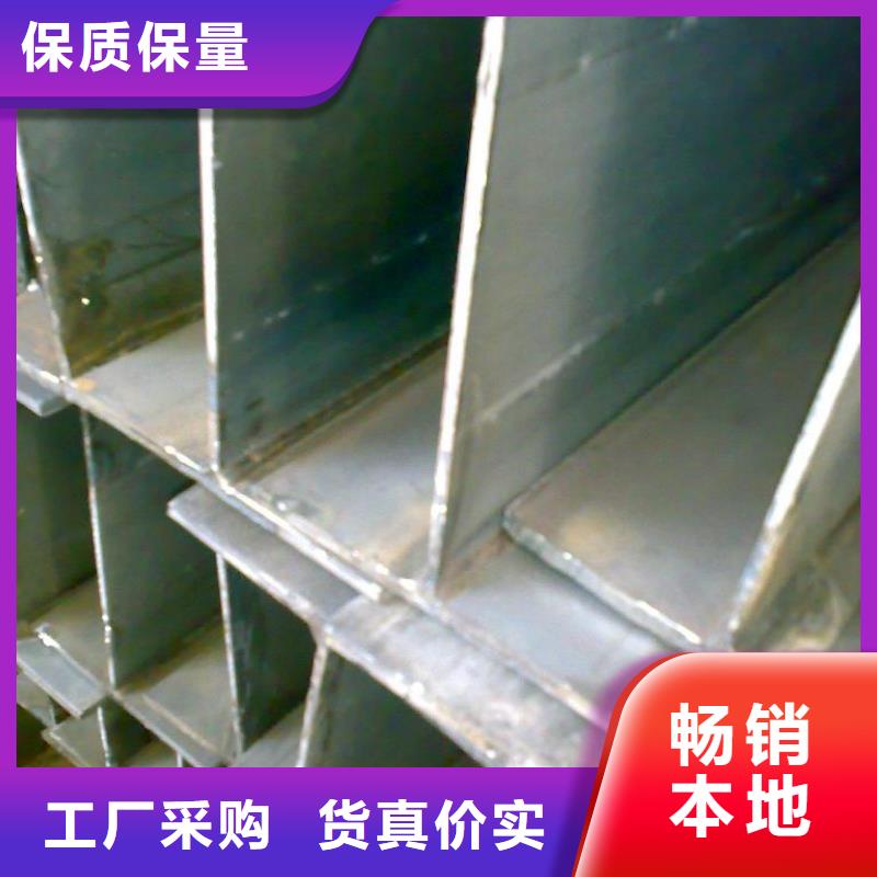 热镀锌C型钢-视频-浙江省丽水市|庆元|缙云|嘉兴|温州|宁波|杭州|舟山热镀锌C型钢-阔恒兴旺