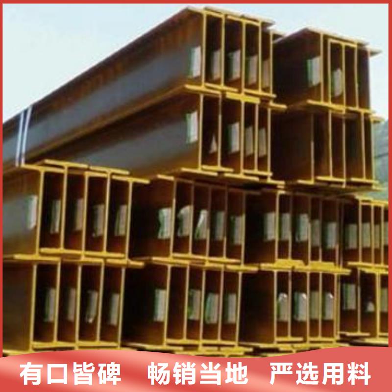 H型钢-热轧钢板可定制有保障