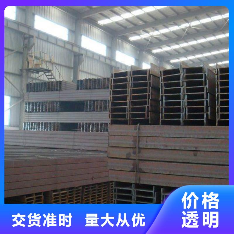 H型钢-热轧钢板可定制有保障