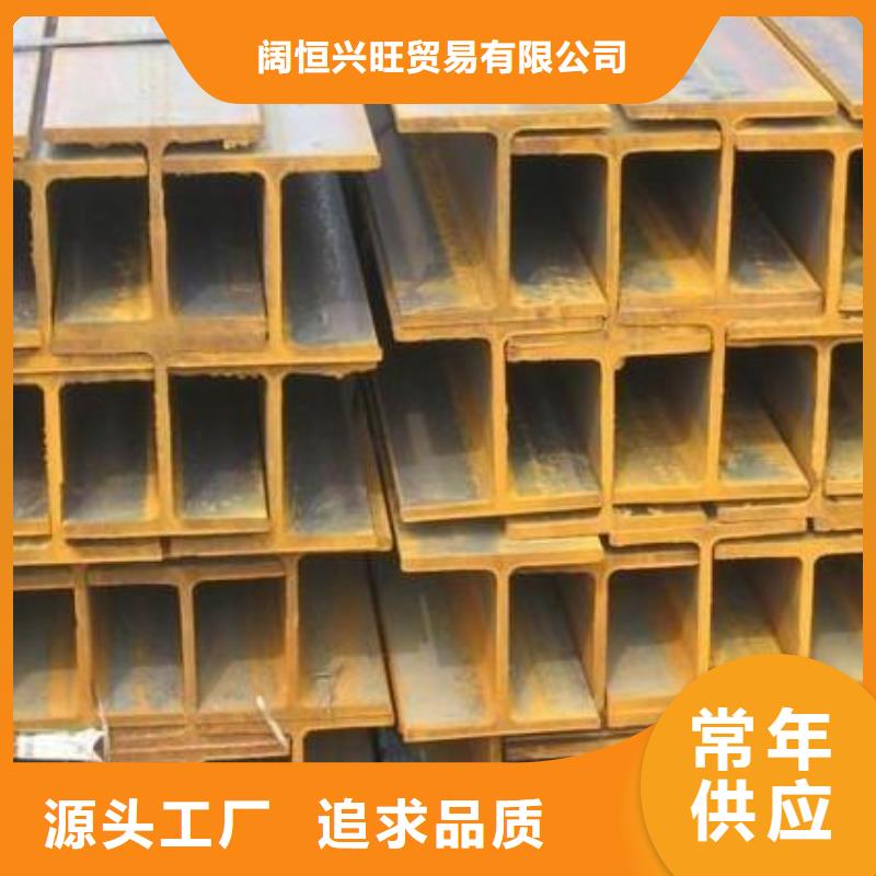 H型钢-热轧钢板可定制有保障