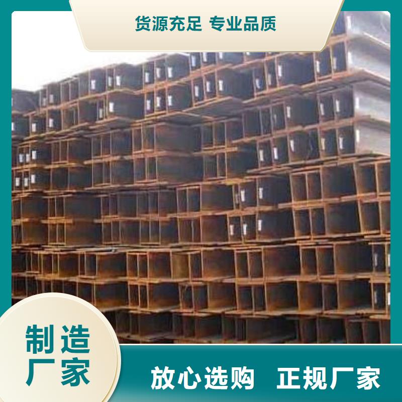 H型钢-热轧钢板可定制有保障
