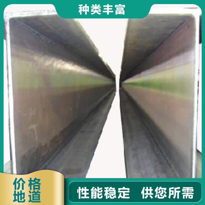 热镀锌C型钢-视频-热镀锌C型钢-直辖香港【当地】供应商-