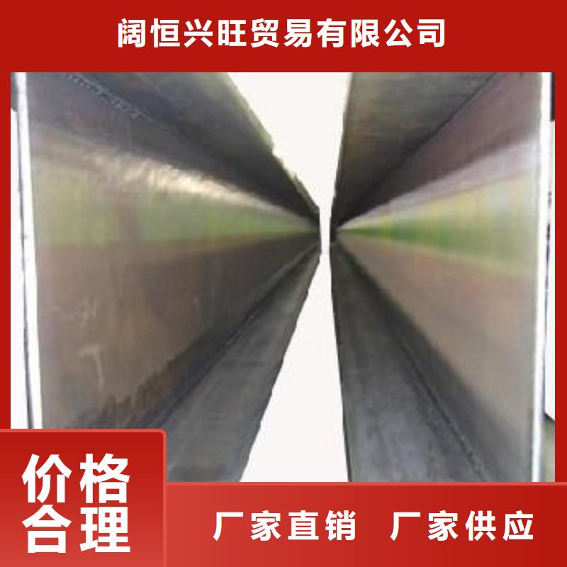 H型钢-热轧钢板可定制有保障