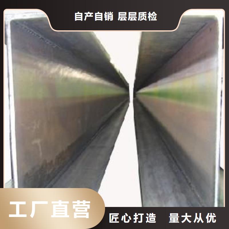 H型钢-热镀锌槽钢经销商