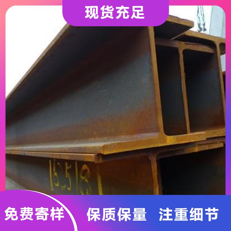 H型钢-热轧钢板可定制有保障