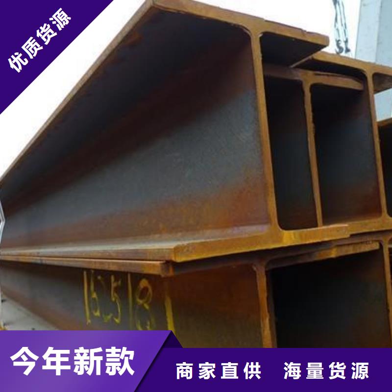 热镀锌C型钢-视频-浙江省丽水市|庆元|缙云|嘉兴|温州|宁波|杭州|舟山热镀锌C型钢-阔恒兴旺