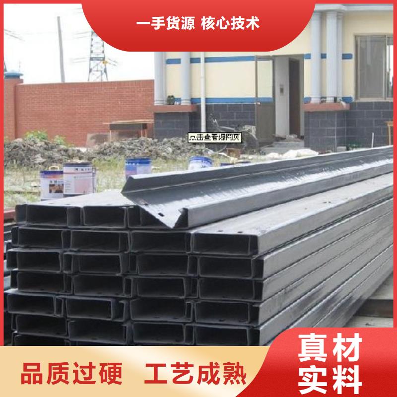 热镀锌C型钢-视频-热镀锌C型钢-河南省洛阳市洛宁|宜阳|漯河|三门峡|信阳|南阳|商丘|鹤壁|驻马店(当地)服务商