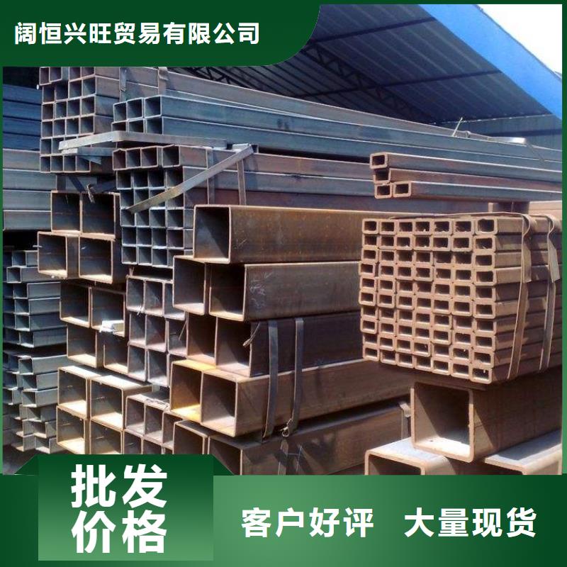 方管热镀锌槽钢大量现货