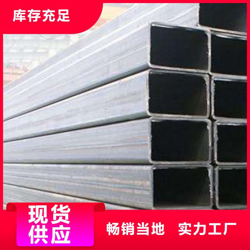 热镀锌C型钢-视频-热镀锌C型钢-阔恒兴旺贸易(恩施市分公司)服务区域巴东|利川|武汉|荆门|孝感|宜昌|襄阳|黄冈|黄石