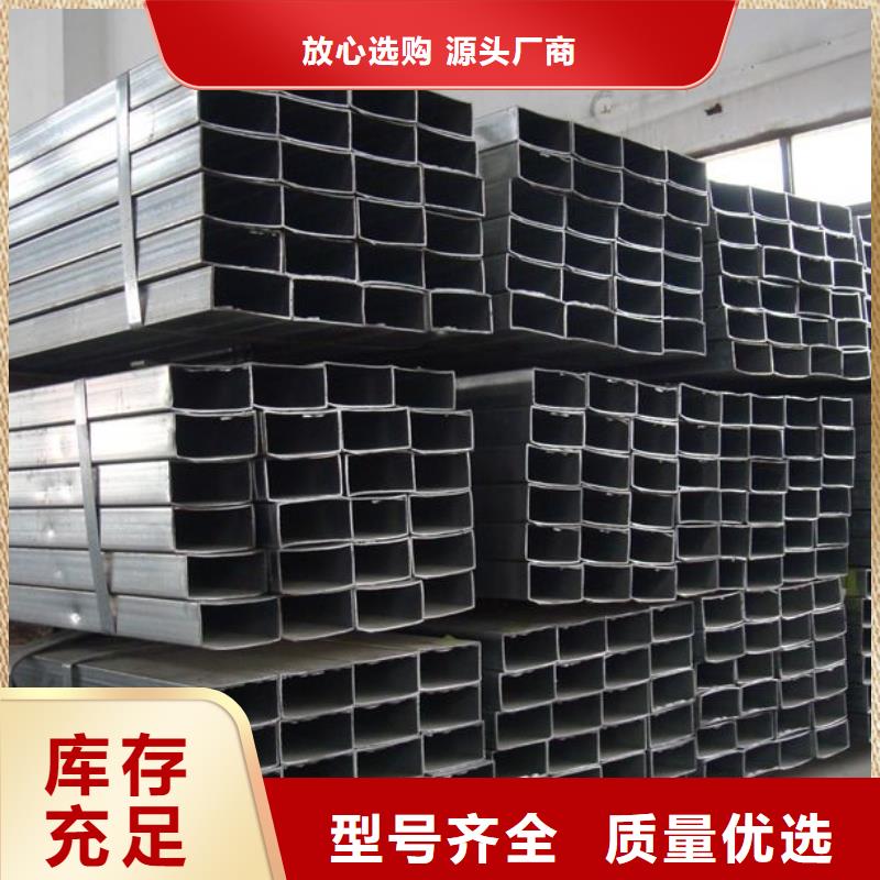 热镀锌C型钢-视频-热镀锌C型钢-阔恒兴旺贸易(恩施市分公司)服务区域巴东|利川|武汉|荆门|孝感|宜昌|襄阳|黄冈|黄石