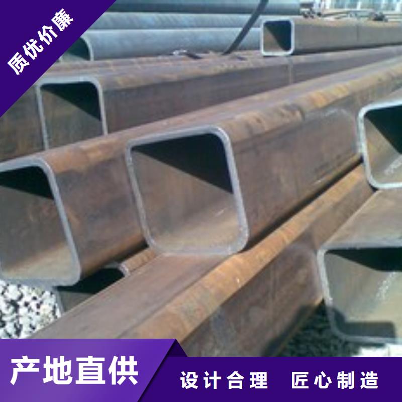 热镀锌C型钢-视频-热镀锌C型钢-阔恒兴旺贸易(恩施市分公司)服务区域巴东|利川|武汉|荆门|孝感|宜昌|襄阳|黄冈|黄石