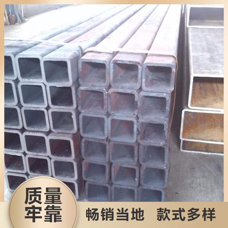 方管热镀锌槽钢大量现货