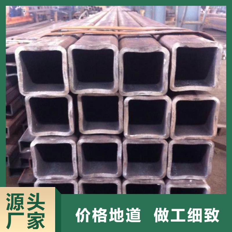 方管热镀锌槽钢大量现货