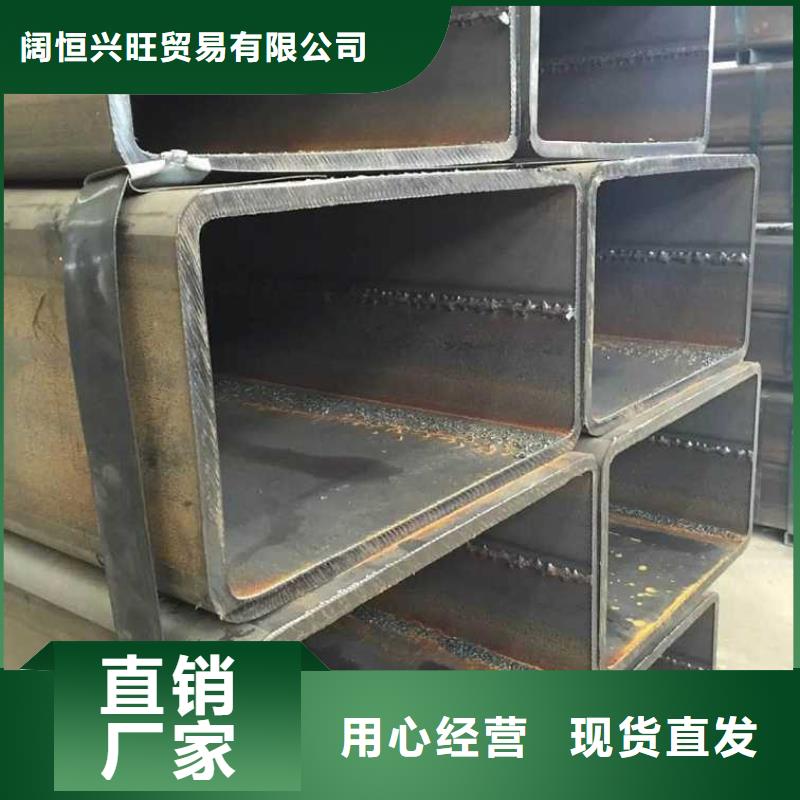 方矩管,热镀锌槽钢供货及时