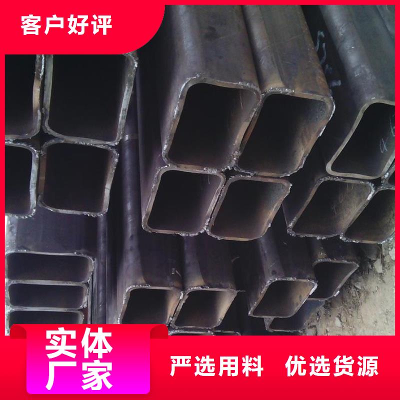 热镀锌C型钢-视频-上海市热镀锌C型钢-附近可服务区域普陀|松江|闵行|奉贤|杨浦|嘉定|长宁