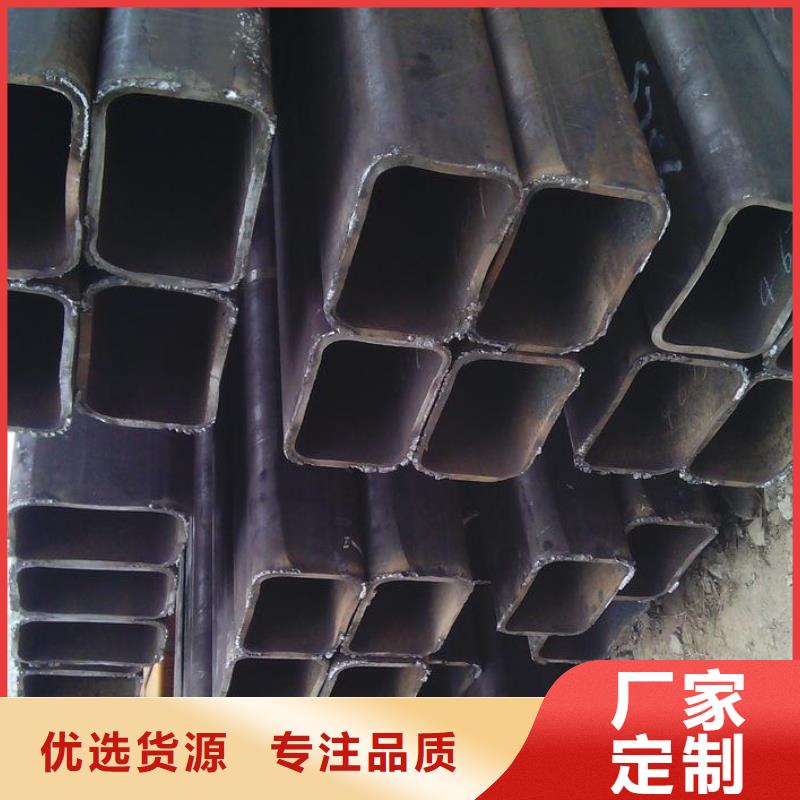 热镀锌C型钢-视频-昭觉|甘洛|乐山|内江|资阳|阿坝|自贡|绵阳|南充阔恒兴旺热镀锌C型钢_ 阔恒兴旺贸易(凉山市分公司)