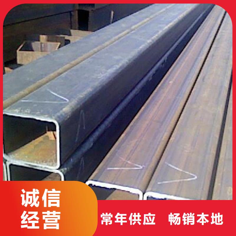 热镀锌C型钢-视频-昭觉|甘洛|乐山|内江|资阳|阿坝|自贡|绵阳|南充阔恒兴旺热镀锌C型钢_ 阔恒兴旺贸易(凉山市分公司)