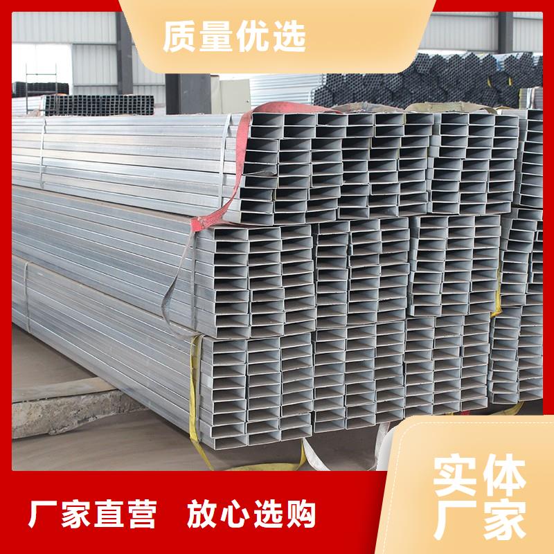 热镀锌C型钢视频-热镀锌C型钢-新疆乌鲁木齐市克拉玛依|伊犁(周边)制造商