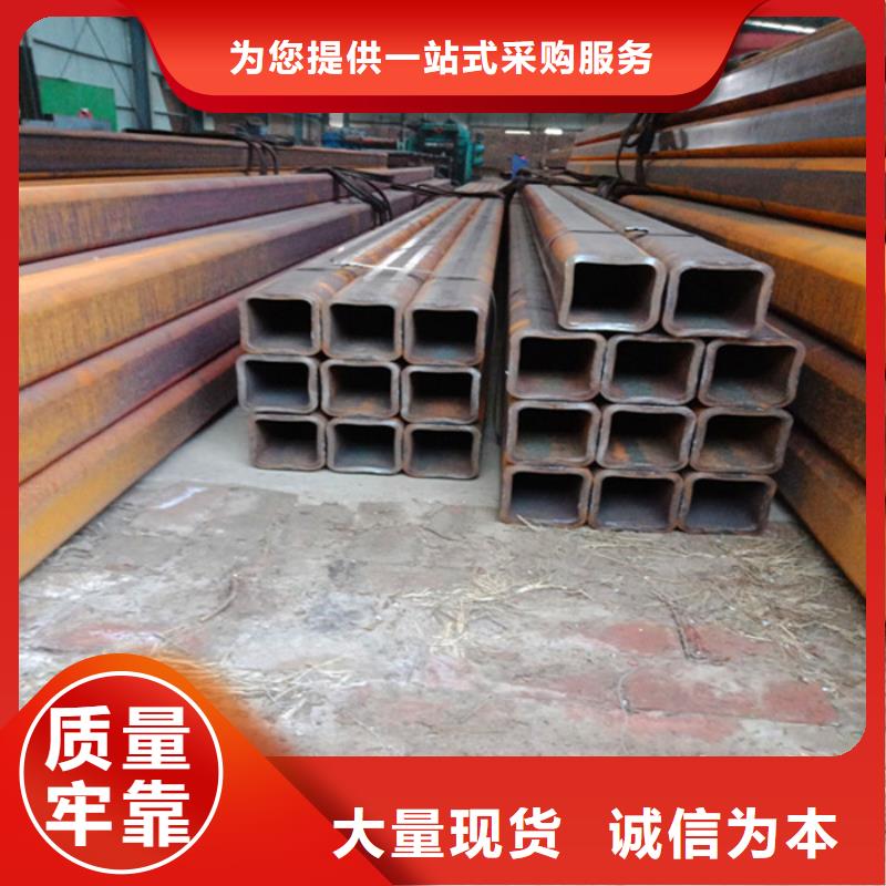 热镀锌C型钢-视频-昭觉|甘洛|乐山|内江|资阳|阿坝|自贡|绵阳|南充阔恒兴旺热镀锌C型钢_ 阔恒兴旺贸易(凉山市分公司)