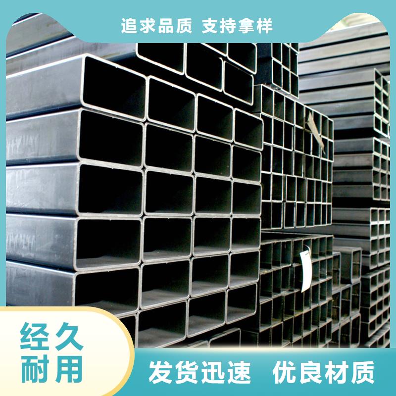 热镀锌C型钢-视频-昭觉|甘洛|乐山|内江|资阳|阿坝|自贡|绵阳|南充阔恒兴旺热镀锌C型钢_ 阔恒兴旺贸易(凉山市分公司)