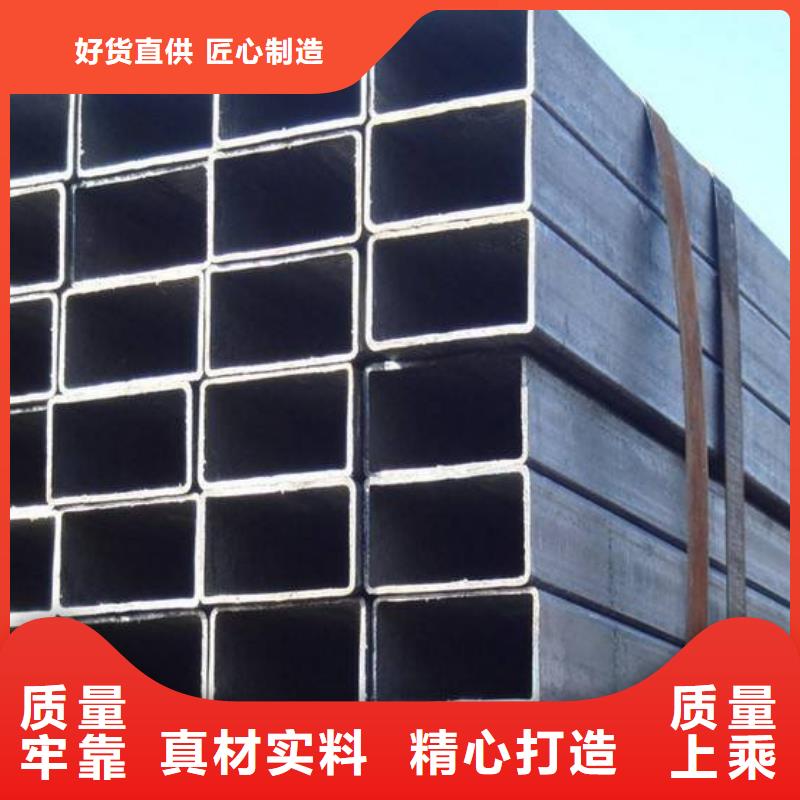热镀锌C型钢-视频-昭觉|甘洛|乐山|内江|资阳|阿坝|自贡|绵阳|南充阔恒兴旺热镀锌C型钢_ 阔恒兴旺贸易(凉山市分公司)