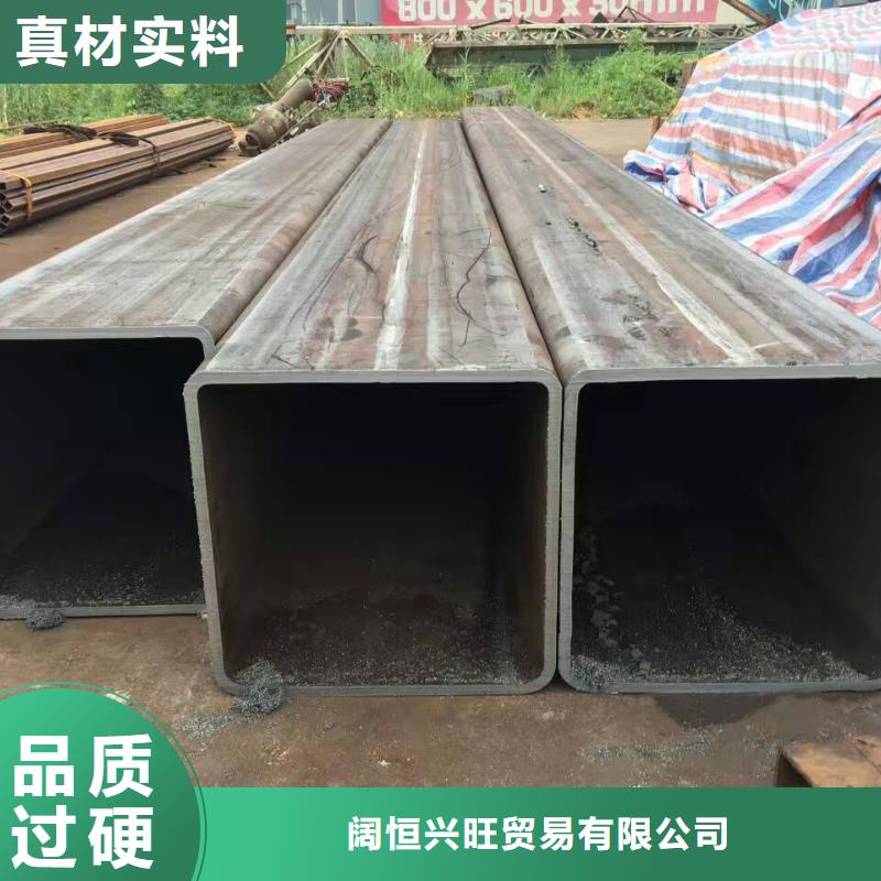 方矩管热镀锌不等边角钢厂家直发