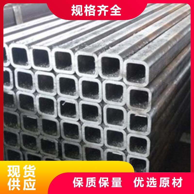 【方矩管】,热镀锌圆钢实力工厂