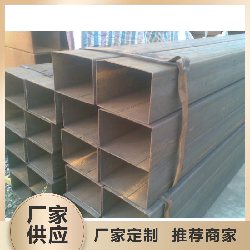方矩管_热镀锌角钢自主研发