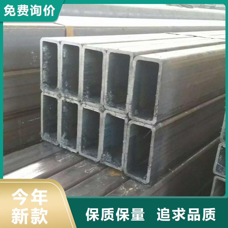 热镀锌C型钢-视频-昭觉|甘洛|乐山|内江|资阳|阿坝|自贡|绵阳|南充阔恒兴旺热镀锌C型钢_ 阔恒兴旺贸易(凉山市分公司)