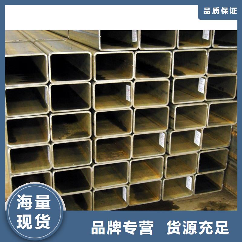 热镀锌C型钢-视频-昭觉|甘洛|乐山|内江|资阳|阿坝|自贡|绵阳|南充阔恒兴旺热镀锌C型钢_ 阔恒兴旺贸易(凉山市分公司)