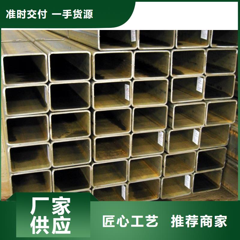 方矩管热镀锌不等边角钢厂家直发