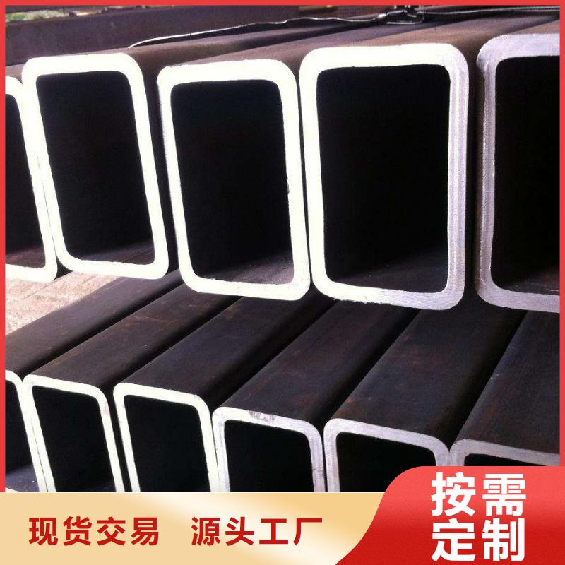 方矩管_热镀锌角钢自主研发