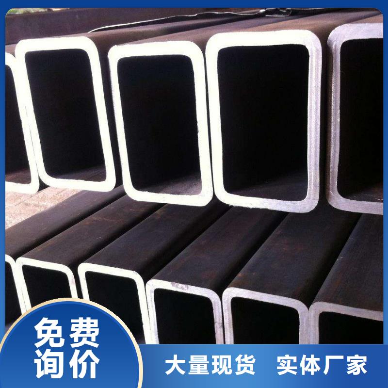【方矩管】,热镀锌圆钢实力工厂