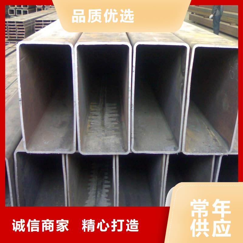 热镀锌C型钢视频-热镀锌C型钢-新疆乌鲁木齐市克拉玛依|伊犁(周边)制造商