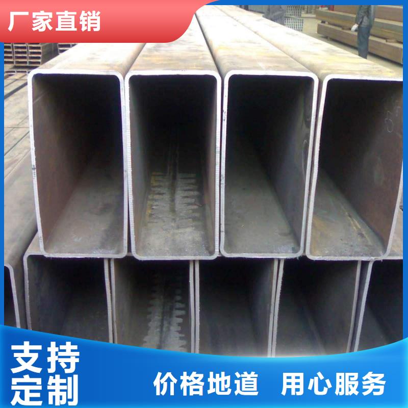 热镀锌C型钢-视频-昭觉|甘洛|乐山|内江|资阳|阿坝|自贡|绵阳|南充阔恒兴旺热镀锌C型钢_ 阔恒兴旺贸易(凉山市分公司)