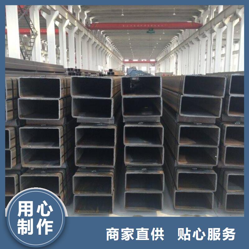 热镀锌C型钢视频-热镀锌C型钢-新疆乌鲁木齐市克拉玛依|伊犁(周边)制造商