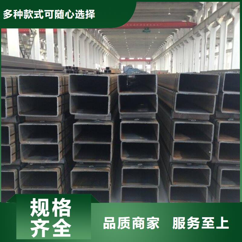 方矩管热镀锌不等边角钢厂家直发
