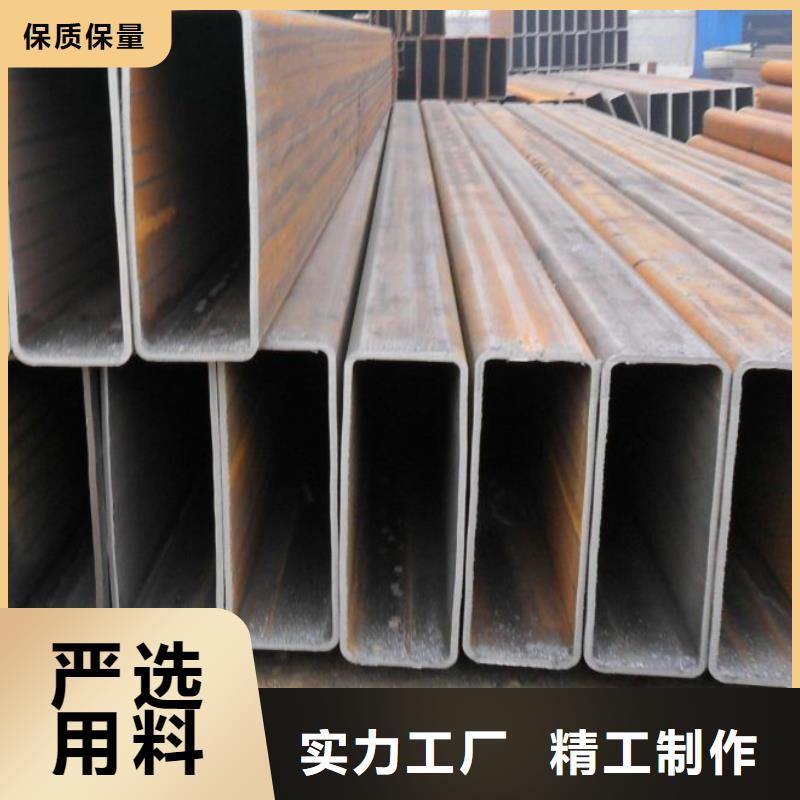 方矩管_热镀锌角钢自主研发