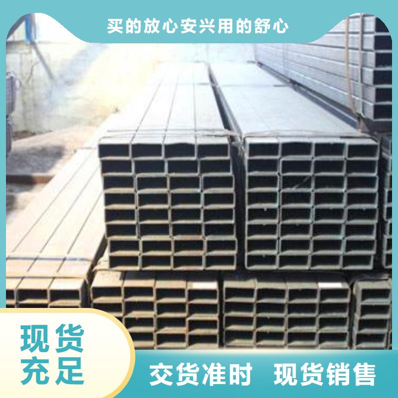 方矩管热镀锌不等边角钢厂家直发