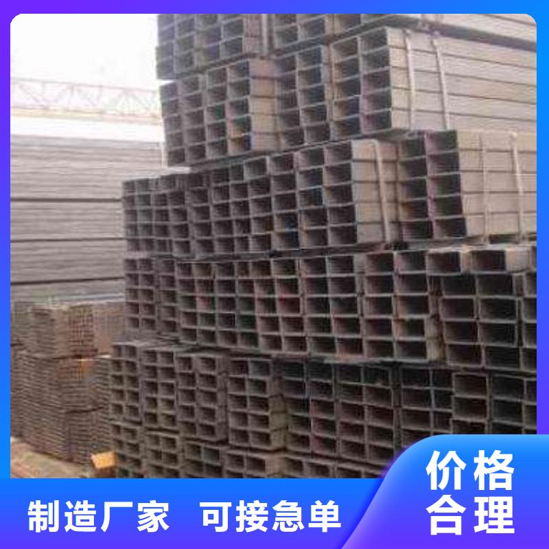 方矩管,热镀锌槽钢供货及时