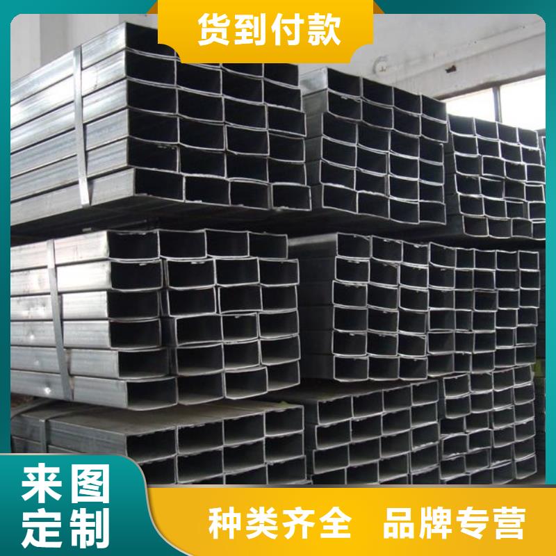 热镀锌C型钢视频-热镀锌C型钢-新疆乌鲁木齐市克拉玛依|伊犁(周边)制造商