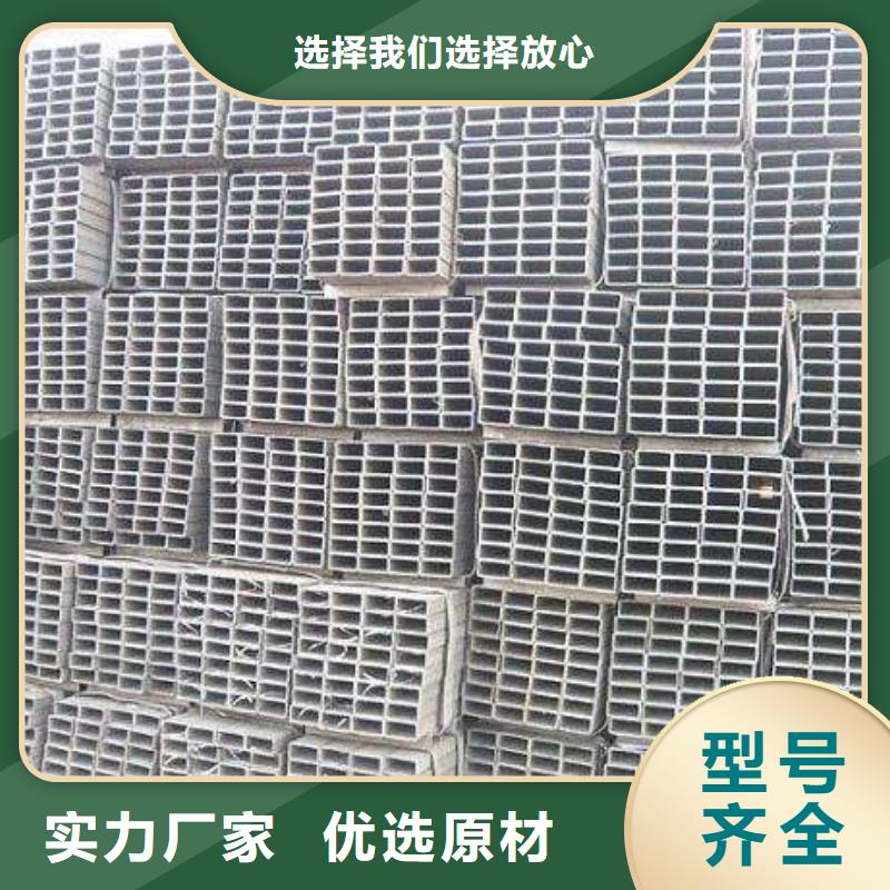 热镀锌C型钢-视频-上海市热镀锌C型钢-附近可服务区域普陀|松江|闵行|奉贤|杨浦|嘉定|长宁