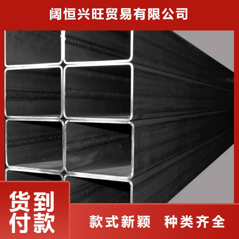 方矩管_热镀锌角钢自主研发