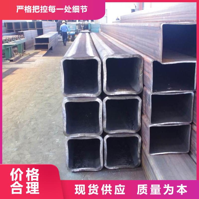 热镀锌C型钢视频-热镀锌C型钢-新疆乌鲁木齐市克拉玛依|伊犁(周边)制造商