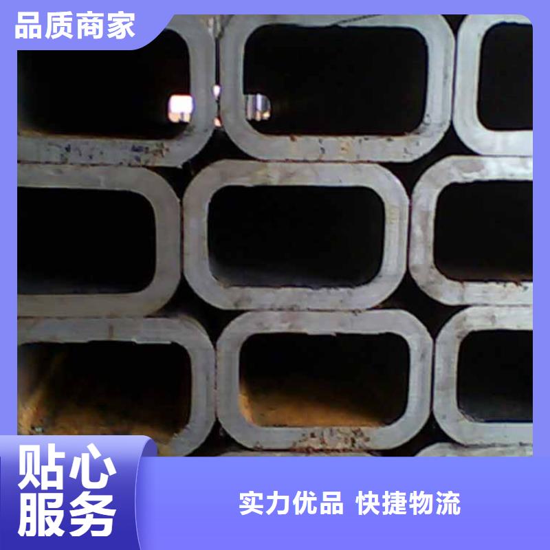 【方矩管】,热镀锌圆钢实力工厂